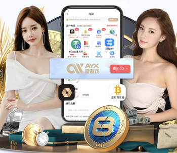 2026年4月16日解放者杯科林蒂安vs圣达菲直播【24直播网】