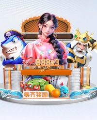 2026年4月17日罗甲加拉茨钢铁vsUTA阿拉德直播【24直播网】