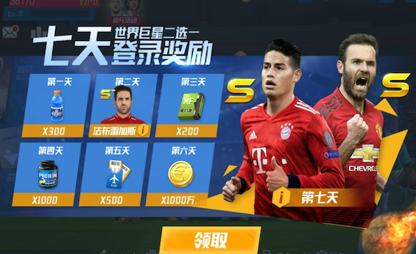 自媒体杜撰米卢去世，好友辟谣：假消息&米卢今日也更新了社媒