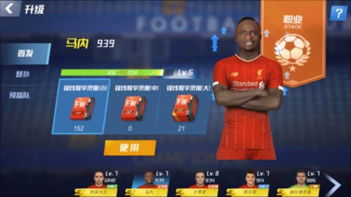 2026年4月17日CBA南京天之蓝vs浙江直播【24直播网】