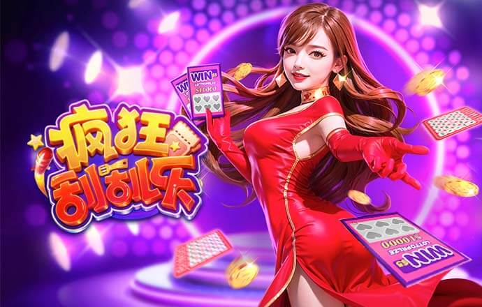 2026年4月16日卡塔杯阿尔赖扬vs穆艾塔罗直播【24直播网】