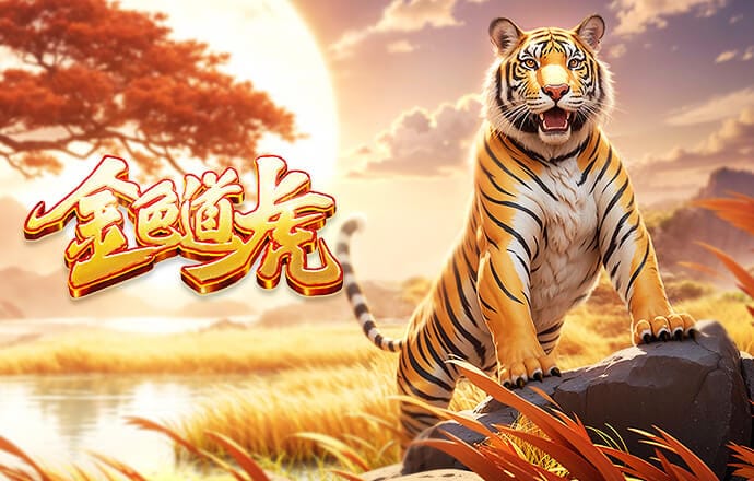 海港新赛季战绩断崖式下滑 争冠基本无希望 凸显冬窗两大糊涂决策