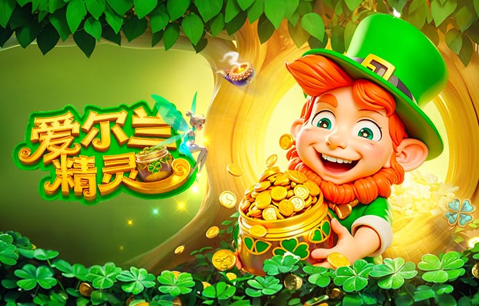 2026年4月16日解放者杯克鲁塞罗vs智利天主大学直播【24直播网】