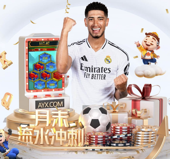 克林根：文班是最难防守的球员之一，要尽可能让他打得不舒服