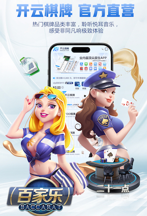 2026年4月16日解放者杯山谷独立vs委内瑞拉中央大学直播【24直播网】