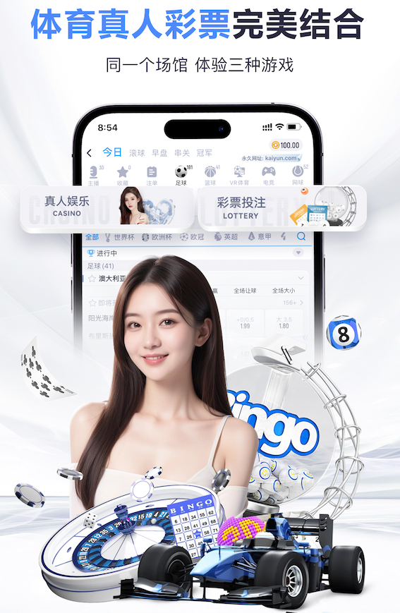 2026年4月16日南美杯河床vs卡拉波波直播【24直播网】