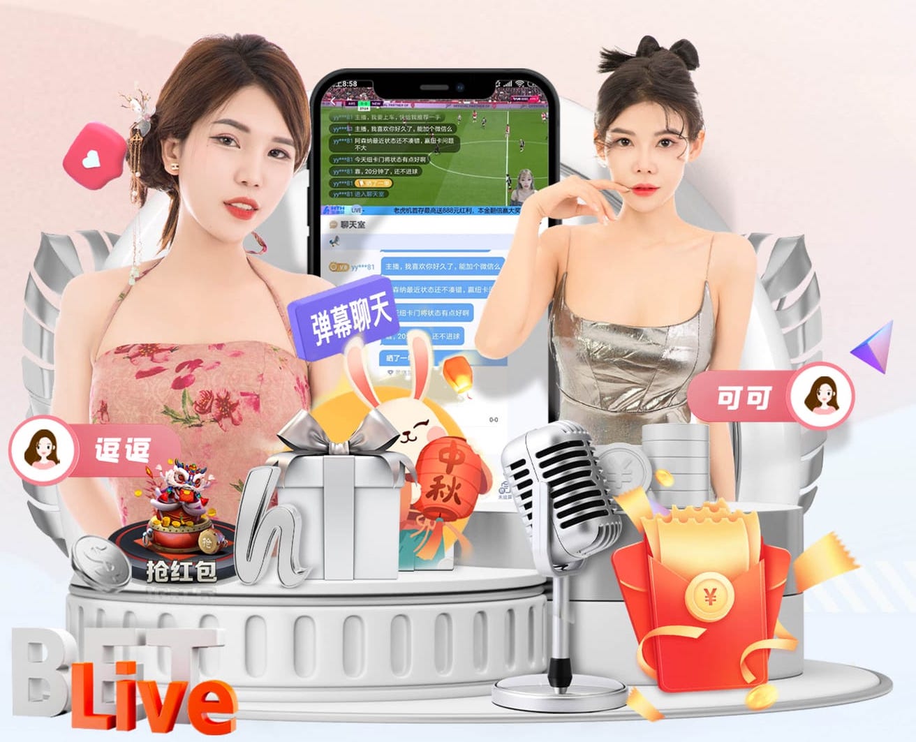 图片报：多特锋线引援优先考虑阿斯拉尼，同时也在关注沃尔特马德