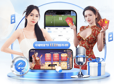 2026年4月16日保超埃尔塔vs卢多戈雷茨直播【24直播网】