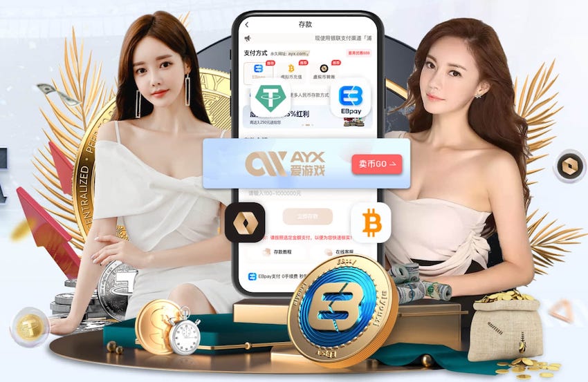 2026年4月16日挪超萨普斯堡vs博多格林特直播【24直播网】