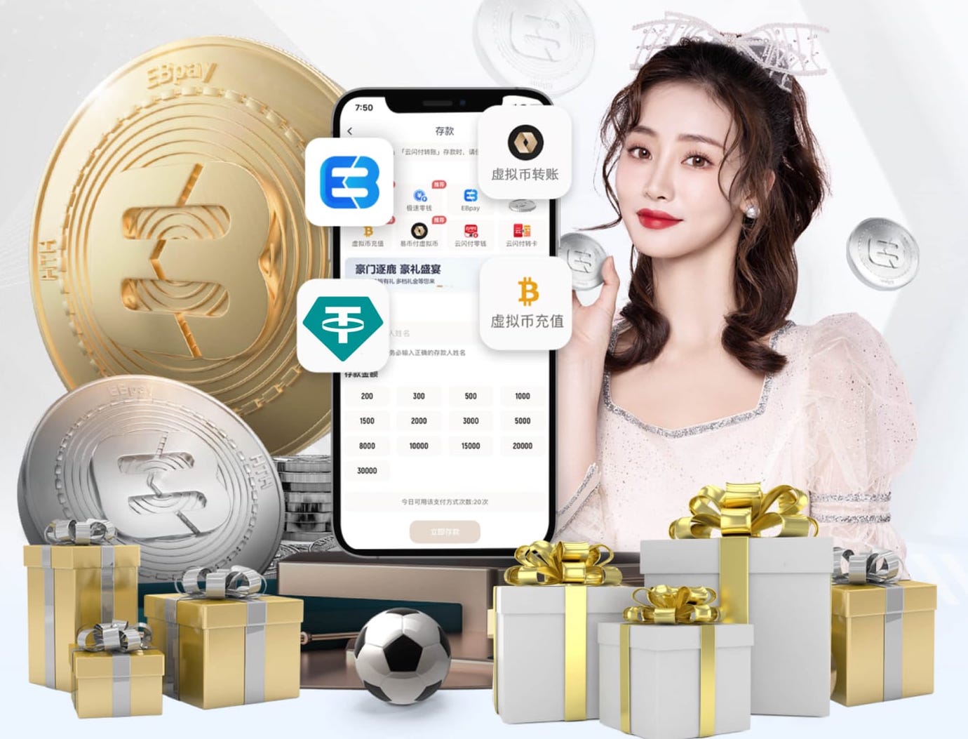 阿尔贝蒂尼：更看好巴萨淘汰马竞，两队无论谁赢都极可能挺进决赛