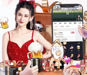 2026年4月16日卡塔杯阿尔赖扬vs穆艾塔罗直播【24直播网】