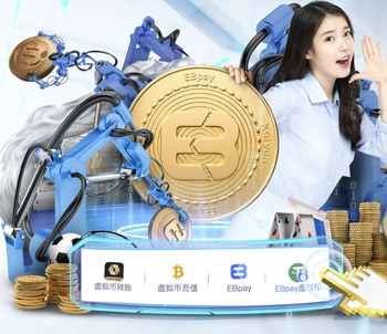 太阳报：美国最繁忙火车站将因世界杯而部分关闭，只对持票者开放