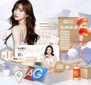 电讯报列利物浦今夏可能离队球员：琼斯、戈麦斯、麦卡在列