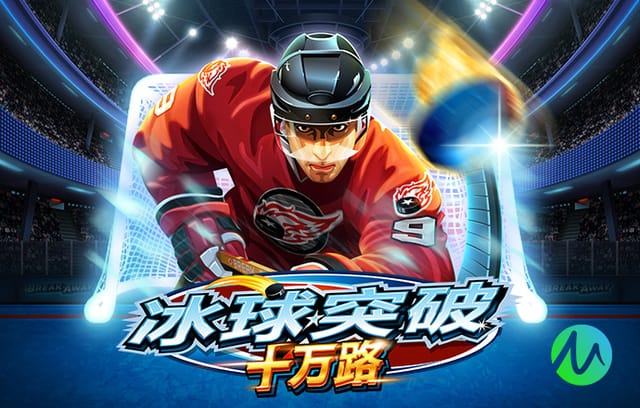 前曼联CEO：我任职期间曾拒绝签下小罗，担心会破坏团队精神