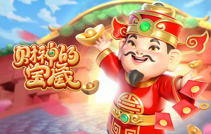 2026年4月16日秘鲁甲卡哈马卡vs万卡约直播【24直播网】