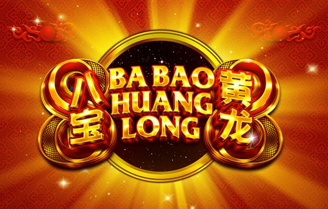 重庆铜梁龙首个铜梁主场门票4月8日19点开抢，票价最低90元